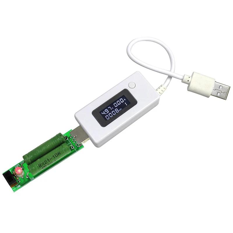 LCD ̴ USB ׽   跮    뷮 ,  а